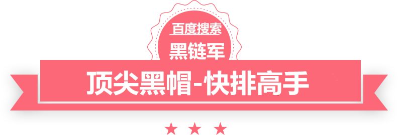 戴琳宣布退役：19年职业生涯结束！ 退了，江湖再见